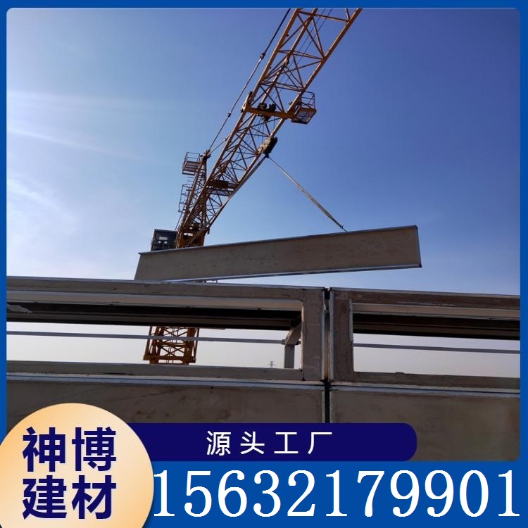 钢骨架轻型预制板  源头工厂