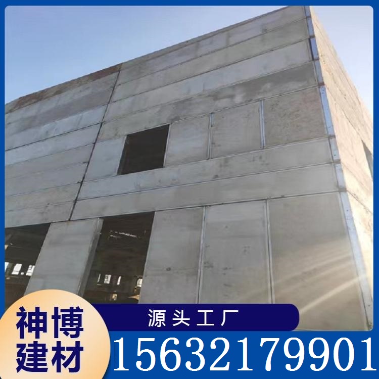 kst墙板 支持定制