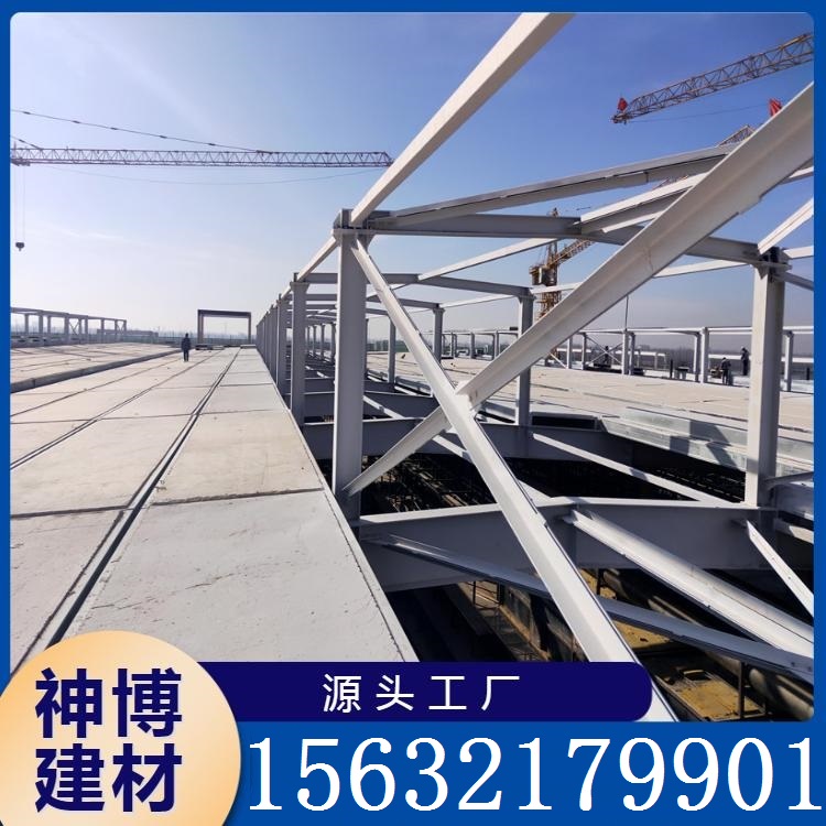 钢骨架轻型预制板  规格齐全