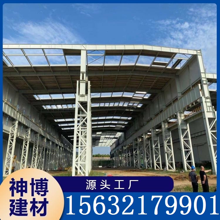 钢框轻型节能复合板  保温隔热