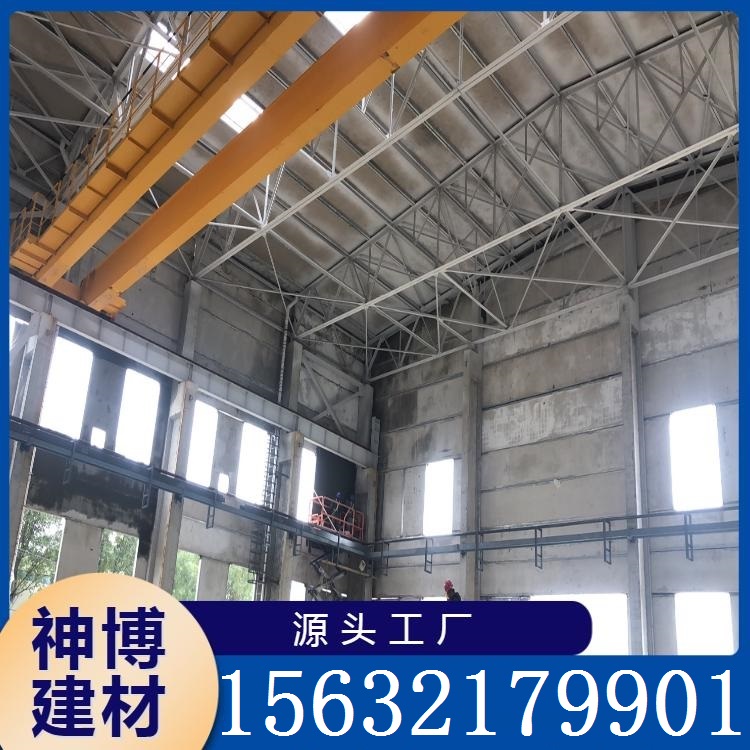 钢框轻型屋面板 库存充足