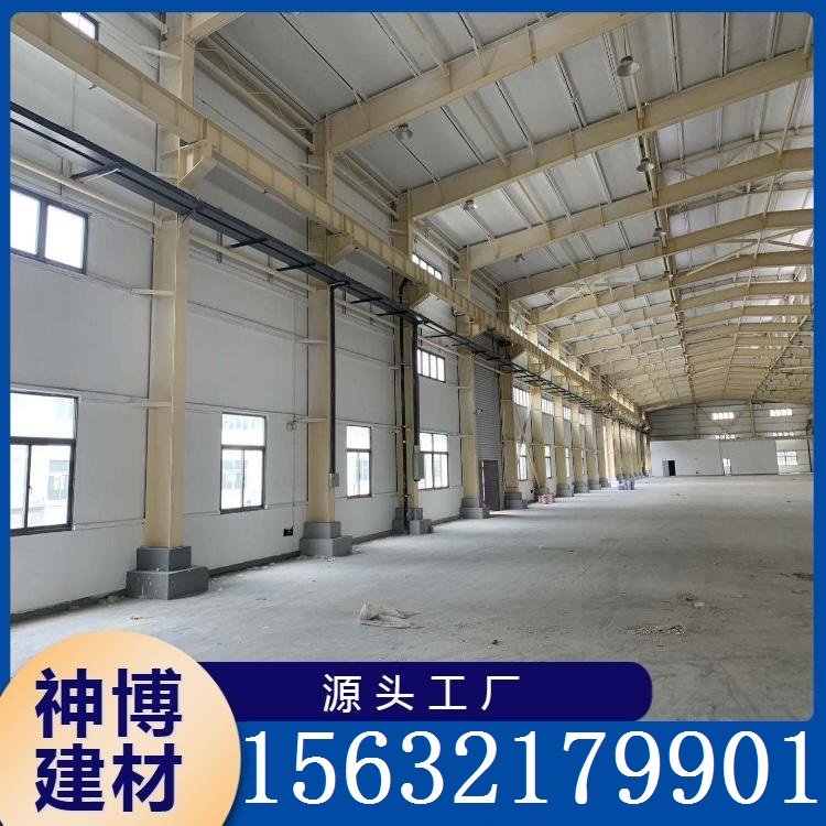 泡沫混凝土复合板墙  支持定制
