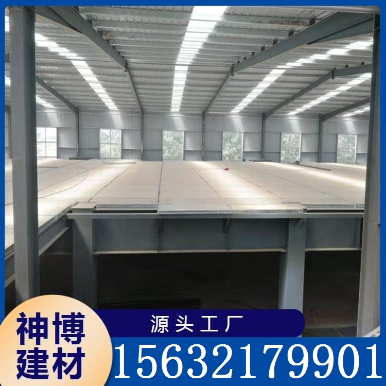 loft夹层楼板 支持定制