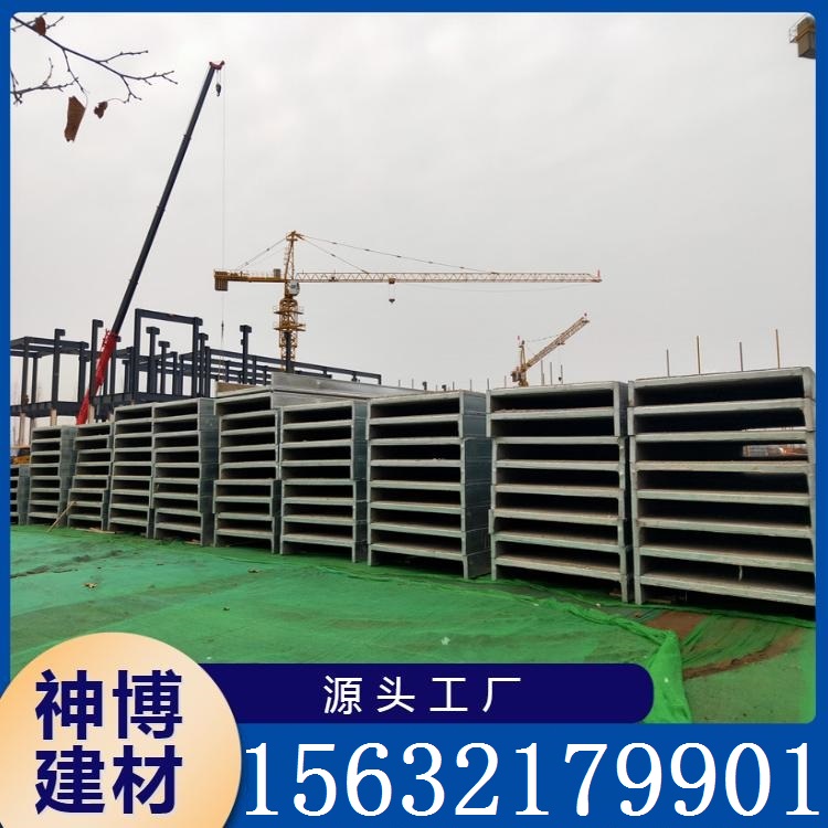 发泡水泥复合板 源头工厂