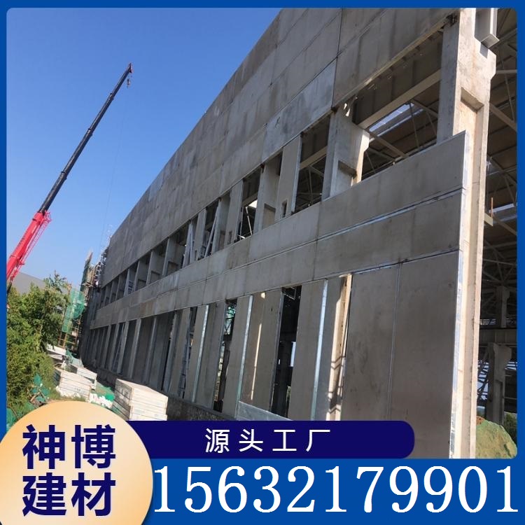 钢骨架轻型预制板  库存充足