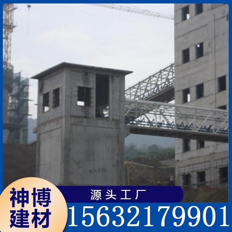 钢骨架轻型栈桥板 现货供应