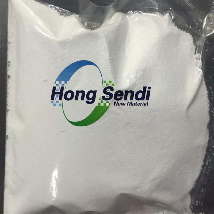 叔丁醇钾 99%含量 有机反应催化剂 865-47-4 宏盛迪