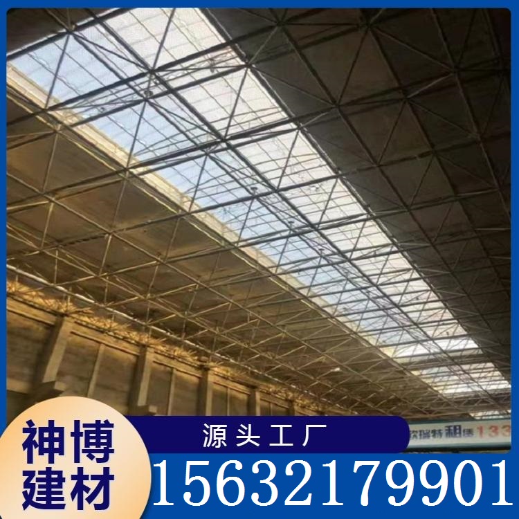 钢骨架轻型网架板  支持定制