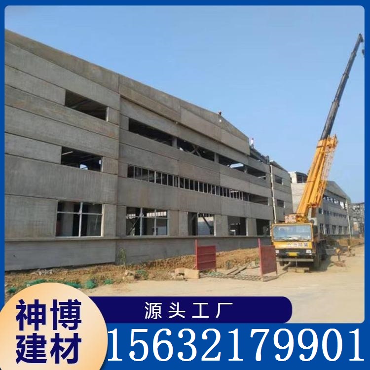 钢桁架轻型复合板  规格齐全