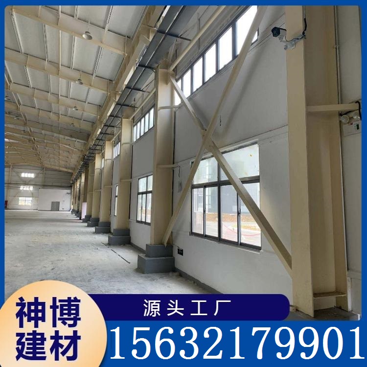 泡沫混凝土复合板墙  规格齐全