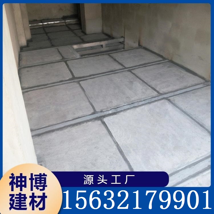 钢骨架轻型楼层板  源头工厂