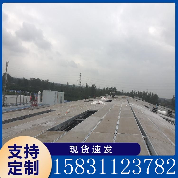 钢边框泡沫混凝土复合板 库存充足