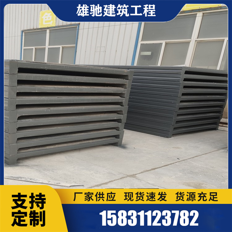 钢骨架轻型栈桥板 规格齐全