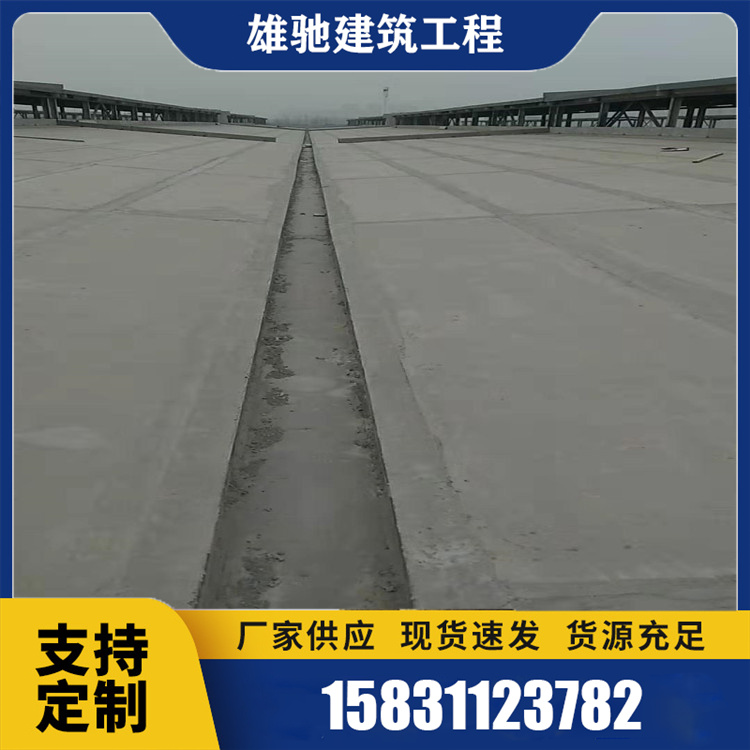 钢骨架轻型栈桥板 库存充足