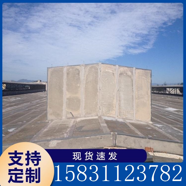 纤维水泥复合板 保温隔热