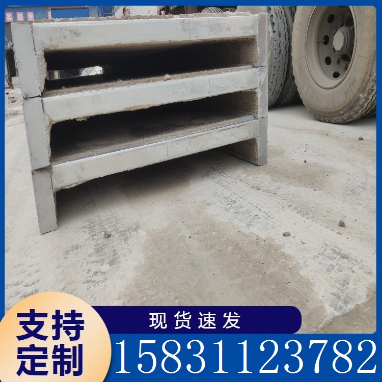 钢骨架轻型栈桥板 质轻高强