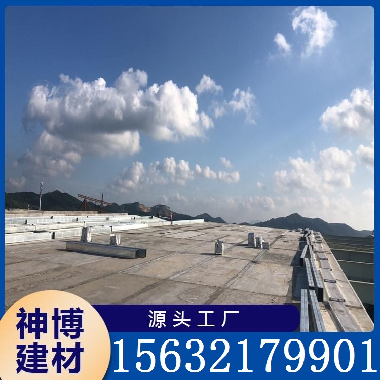 钢骨架轻型预制板  现货供应