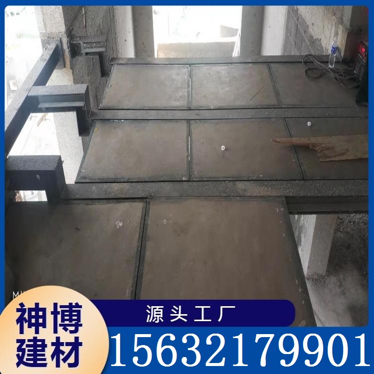 钢骨架轻型楼层板  质轻高强