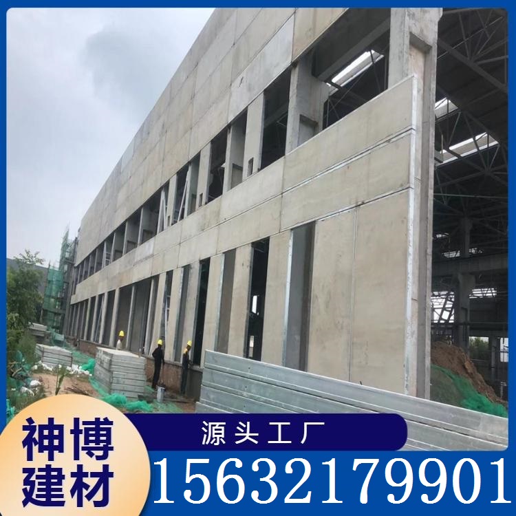 钢框轻型节能复合板  一手货源