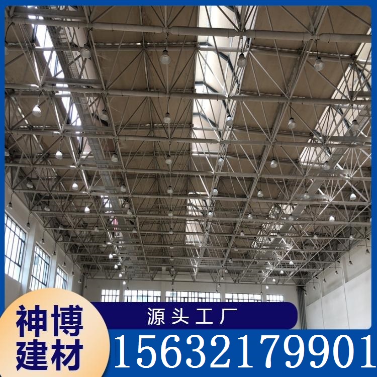 kst网架板 支持定制