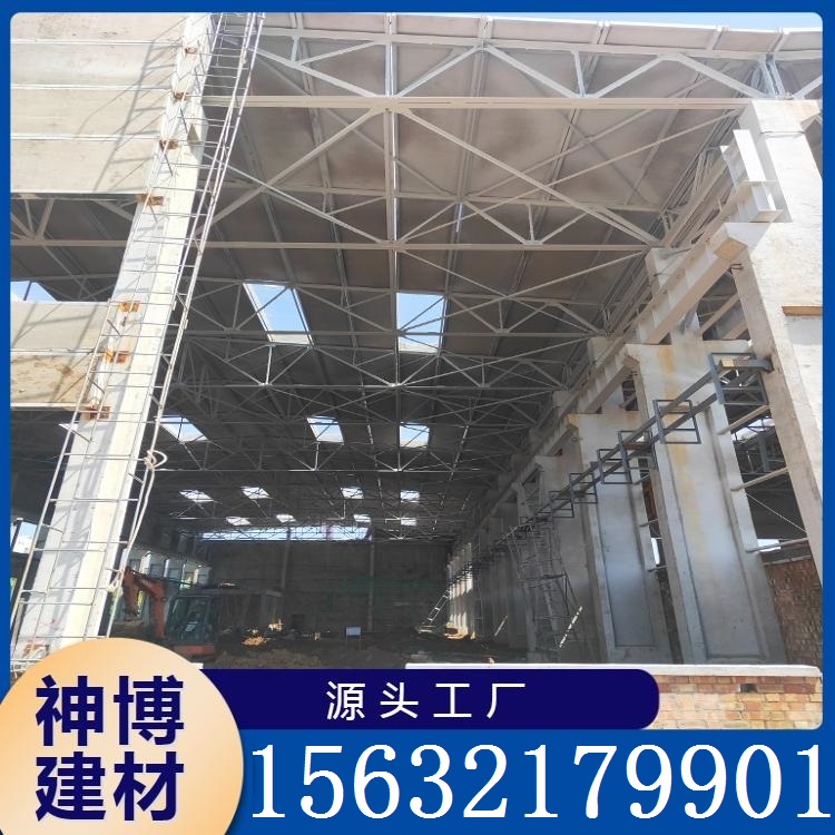 kst网架板 一手货源