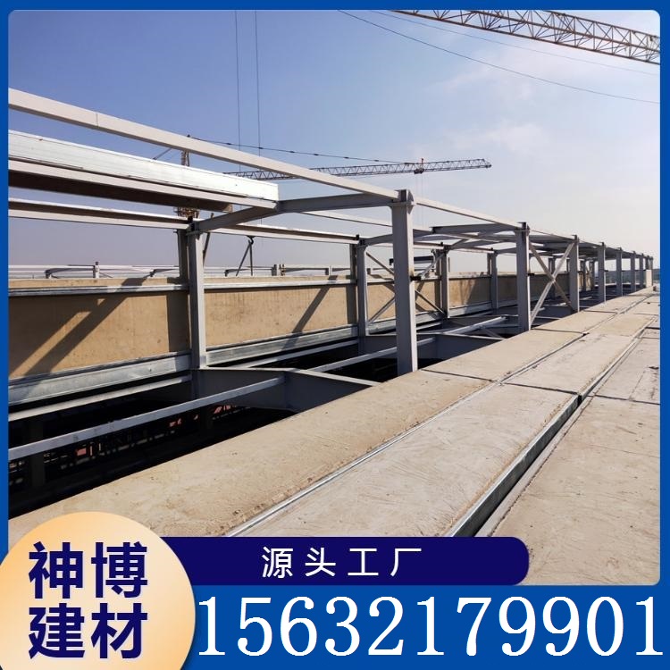 发泡水泥复合板 现货供应