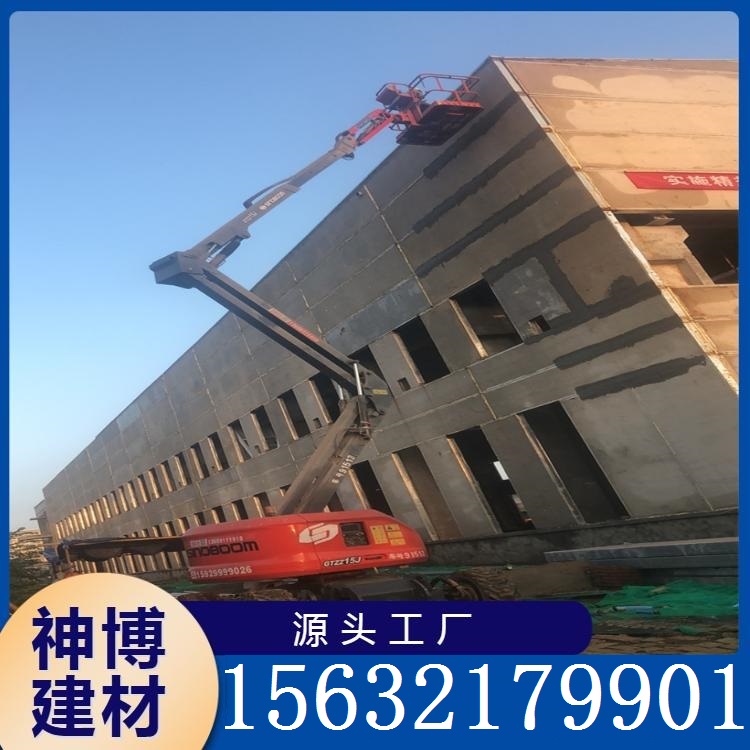 钢边框保温隔热轻型板 库存充足