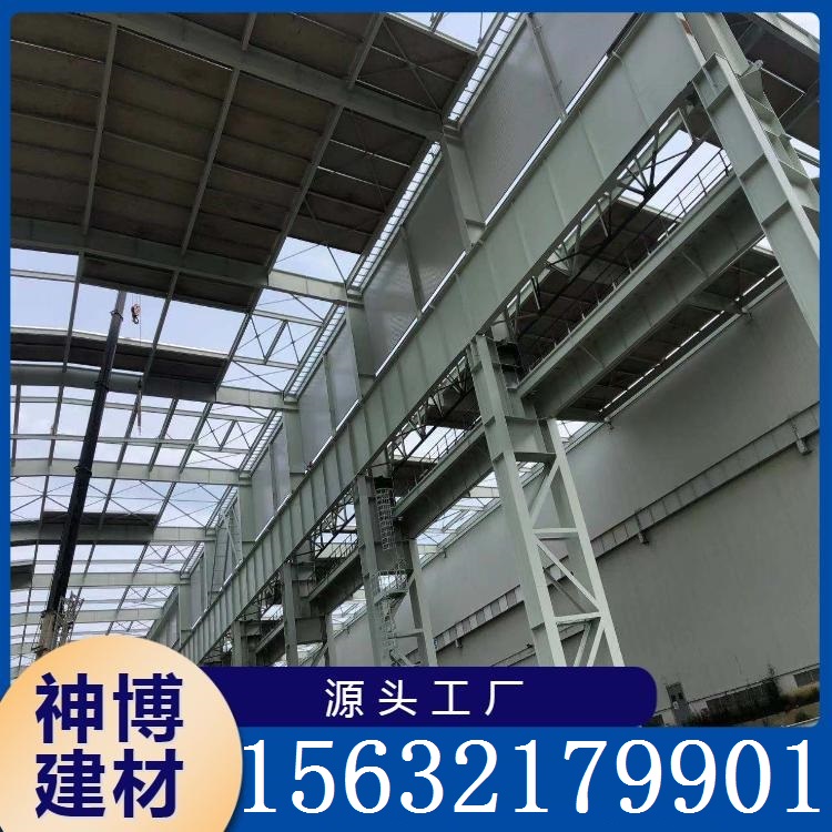 钢构轻强板 规格齐全