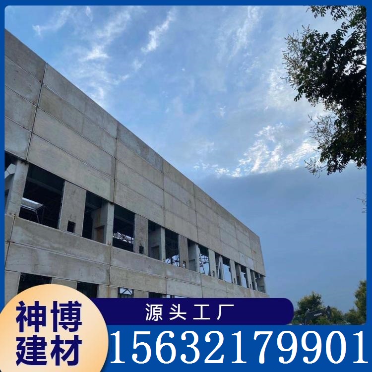 泄爆墙板  规格齐全