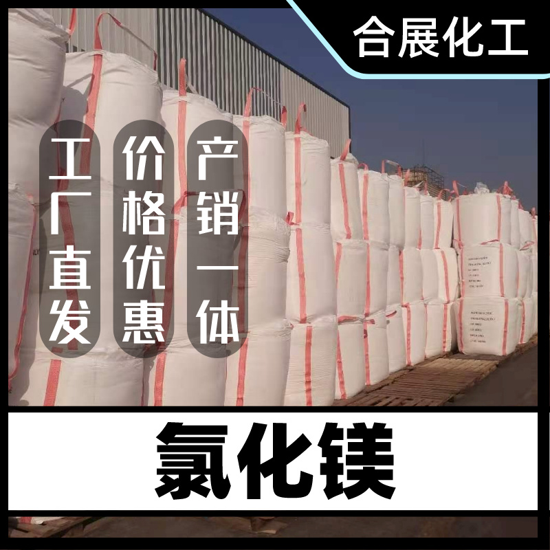 直接出厂价格，质量可靠，值得信赖！