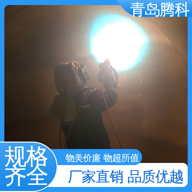热喷涂加工多少钱