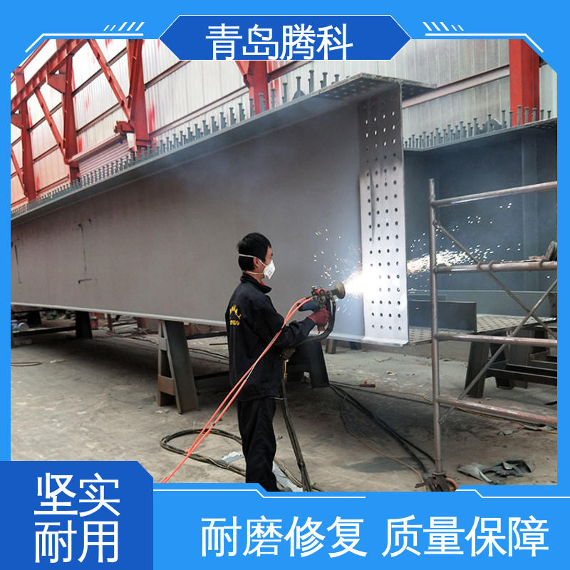 热喷涂加工价格