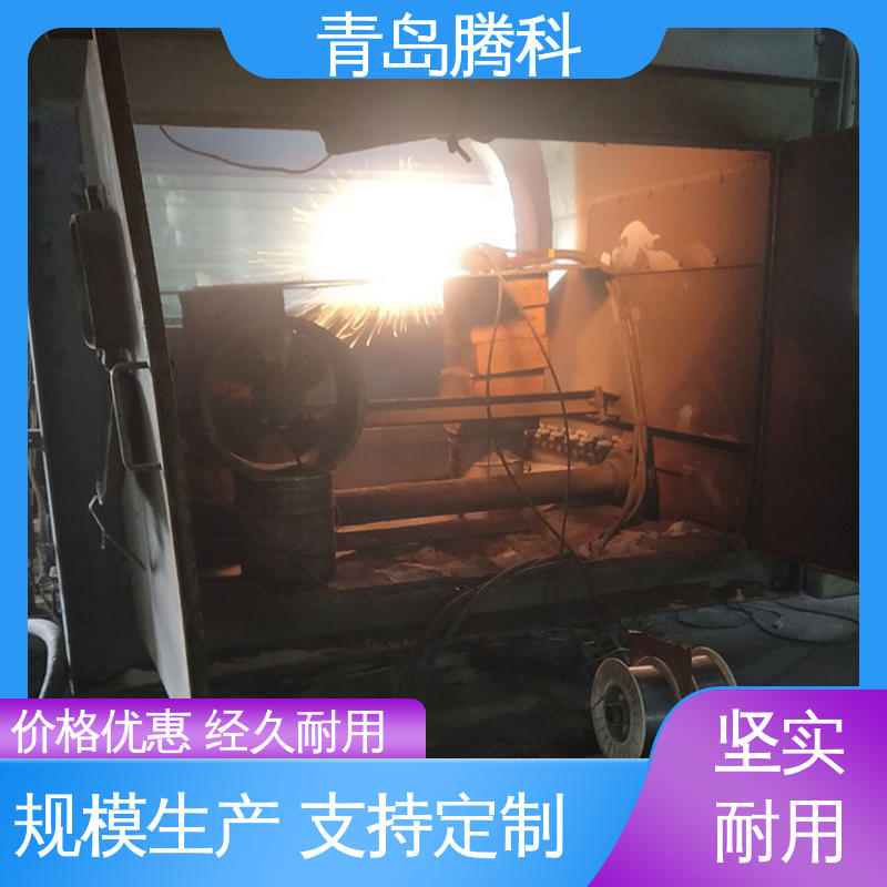 热喷涂加工修复厂家