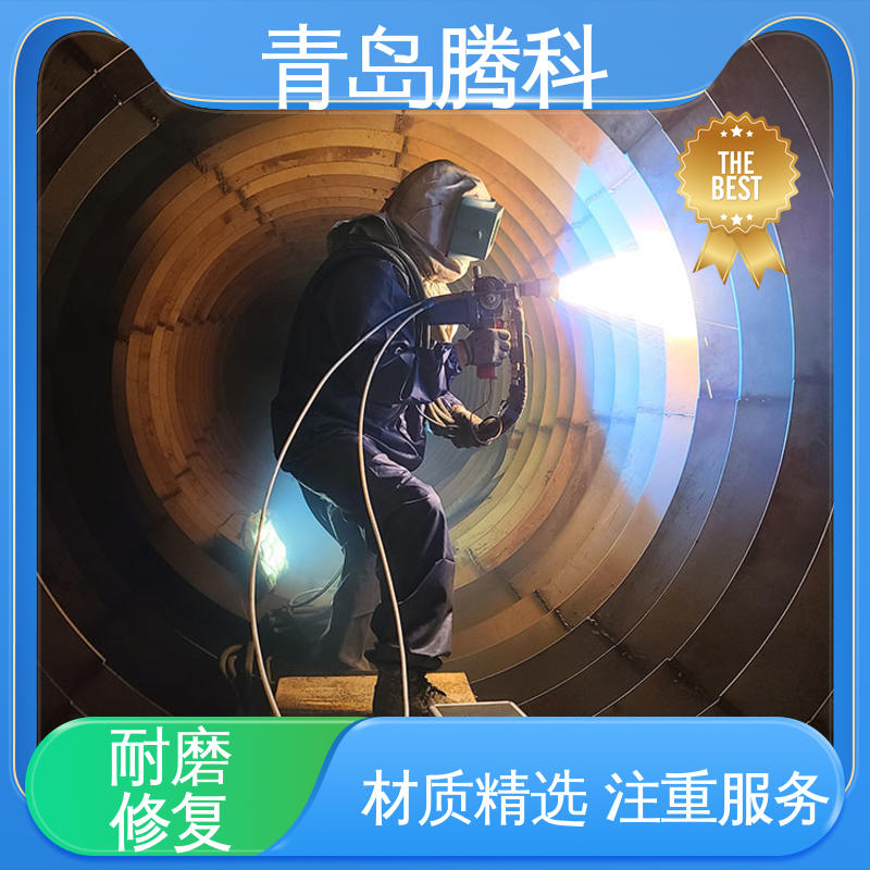 喷涂不锈钢厂家