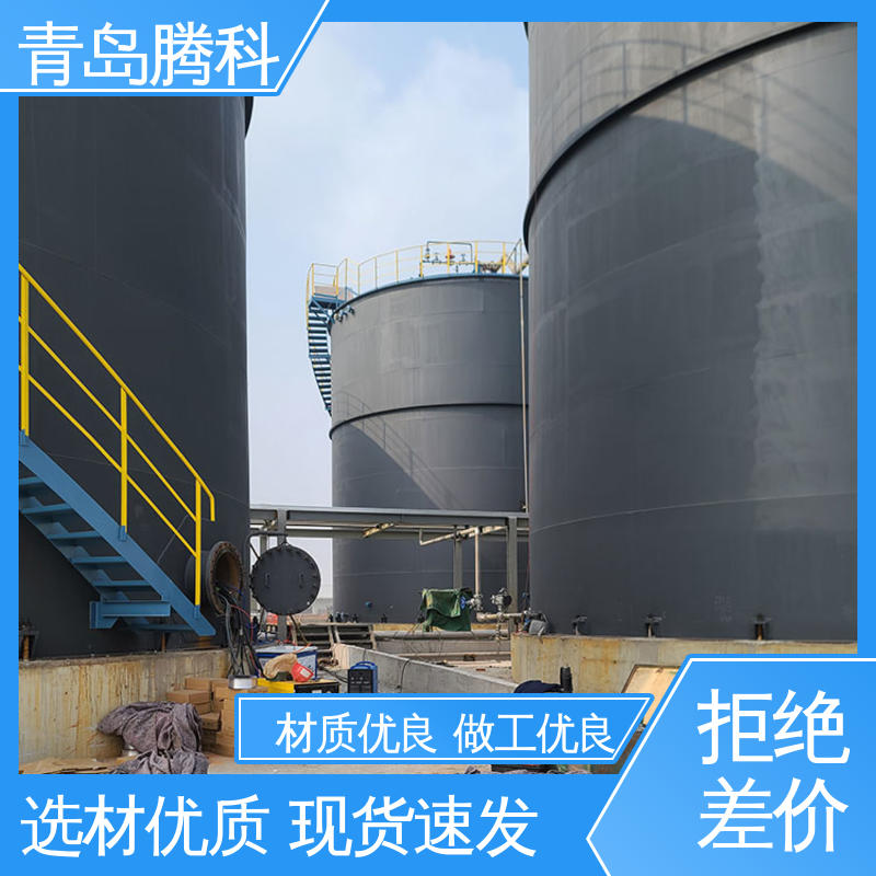 喷涂铝除锈防腐