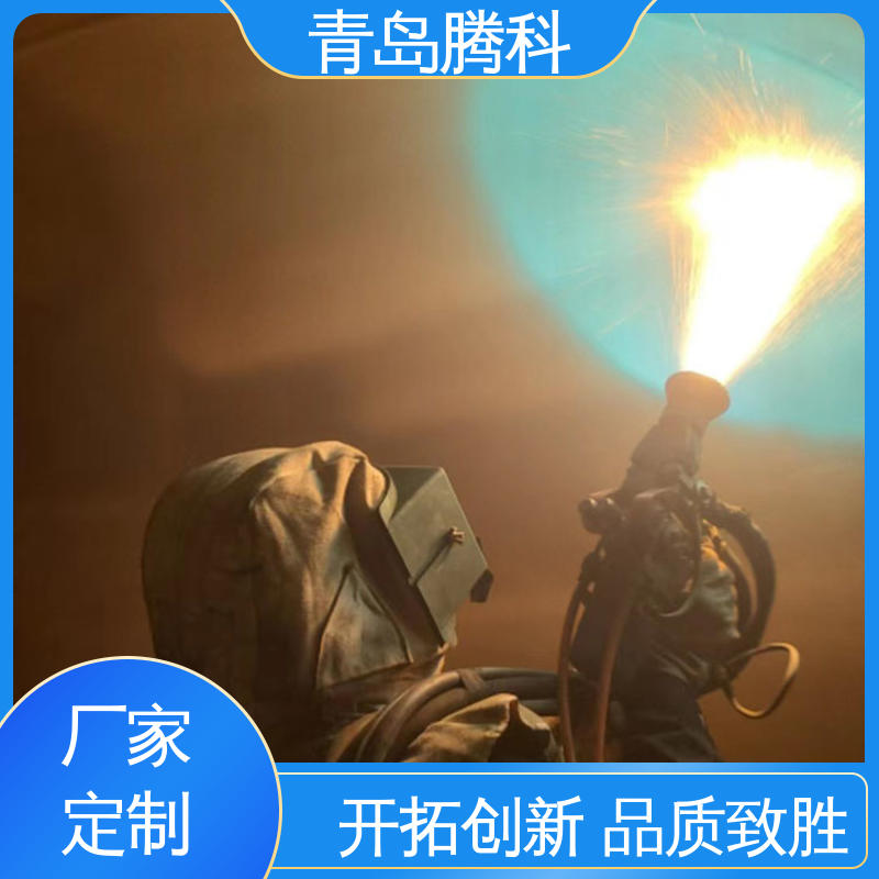 喷涂不锈钢加工