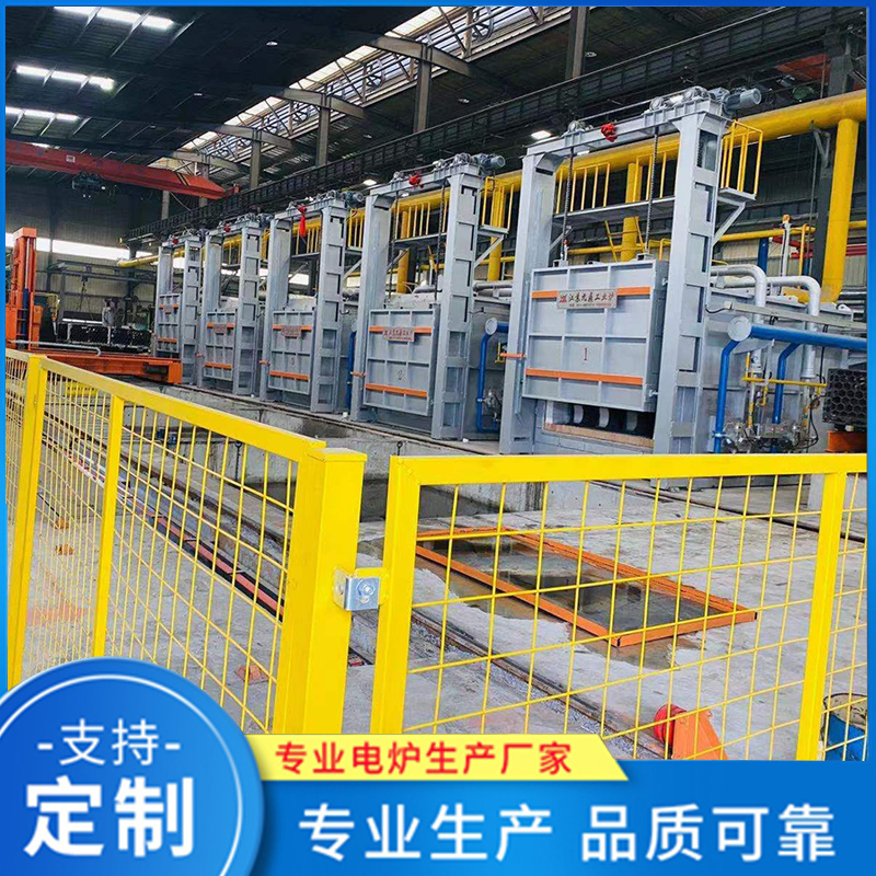 快速淬火炉 热处理炉精选厂家 品质保障