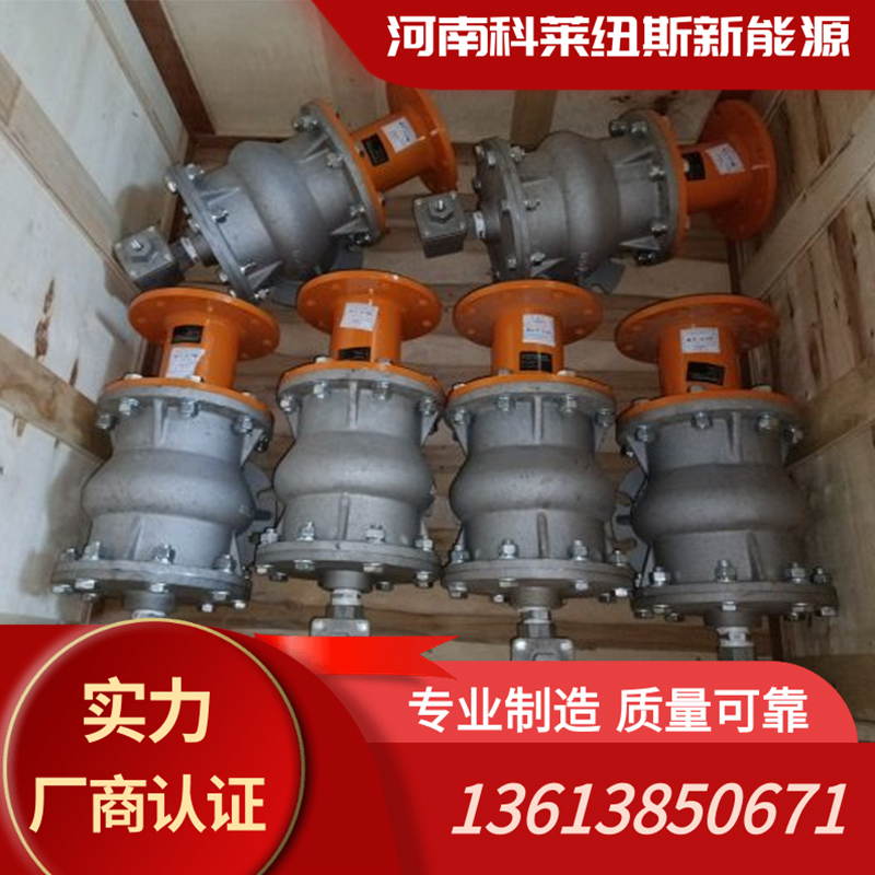 耐高温空气炮规格多样