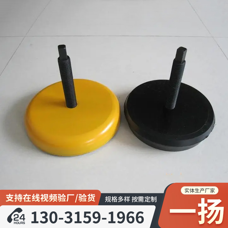 设备安装调整垫块