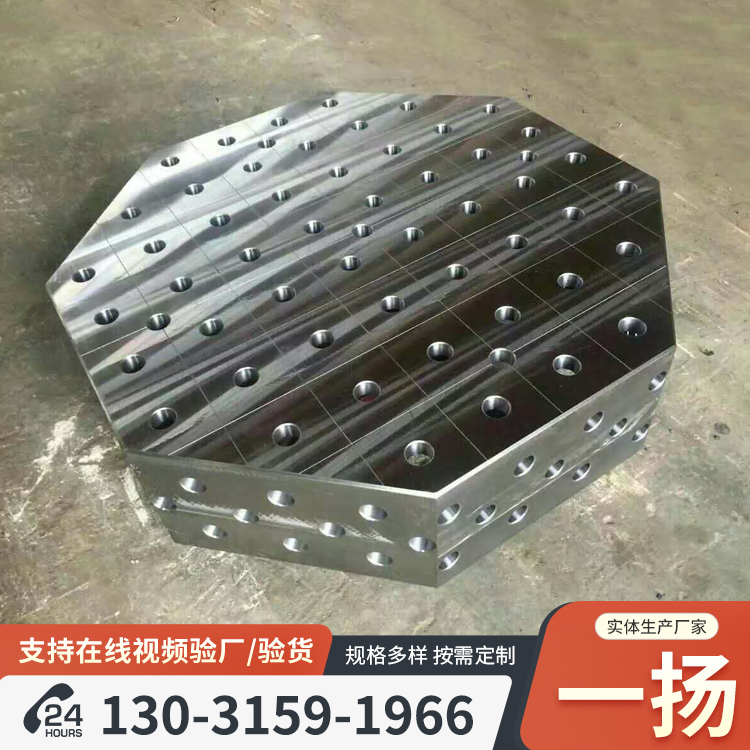 机器人焊接工作台