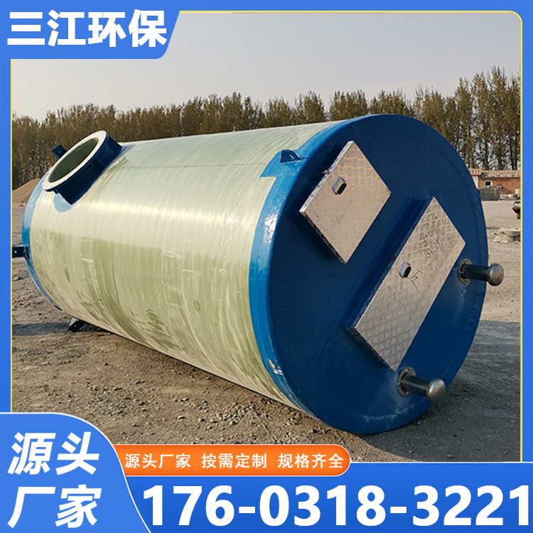 一体化雨水提升泵站   地埋一体化泵站