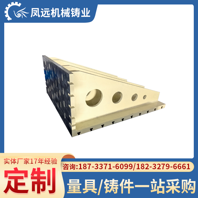 弯板生产加工