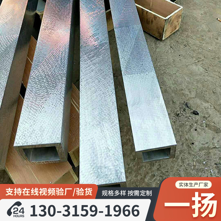 铸铁研磨平尺