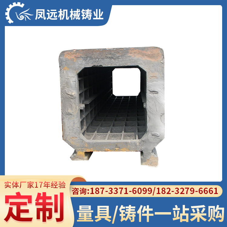床身铸造件工作台
