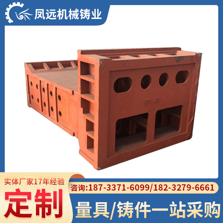 数控机床铸件