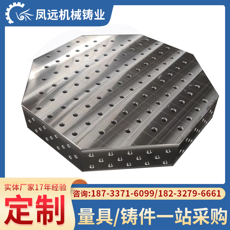 三维测量焊接工作台