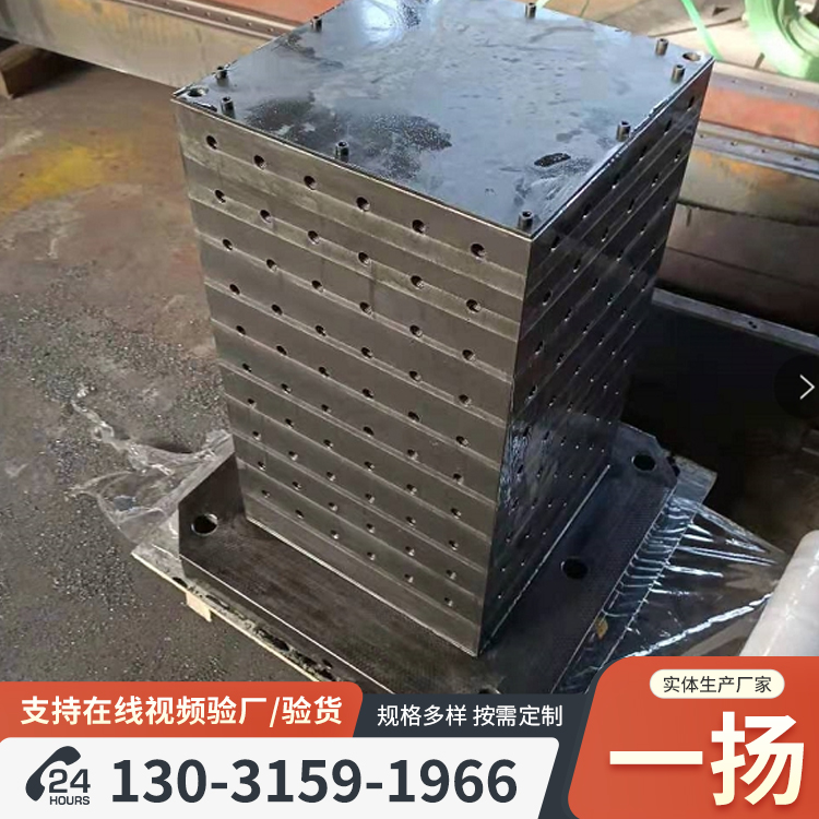 MC四面基座