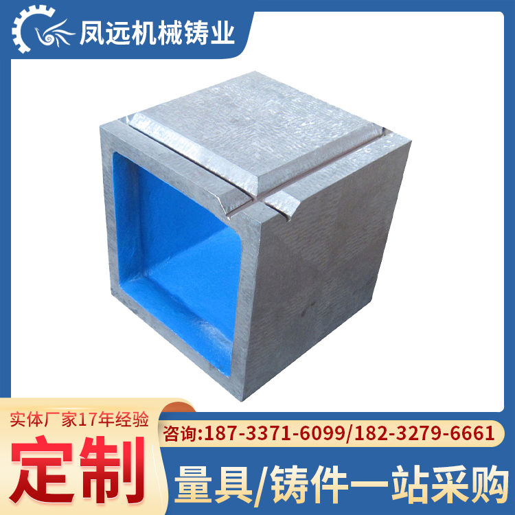 生产铸铁检验划线方箱