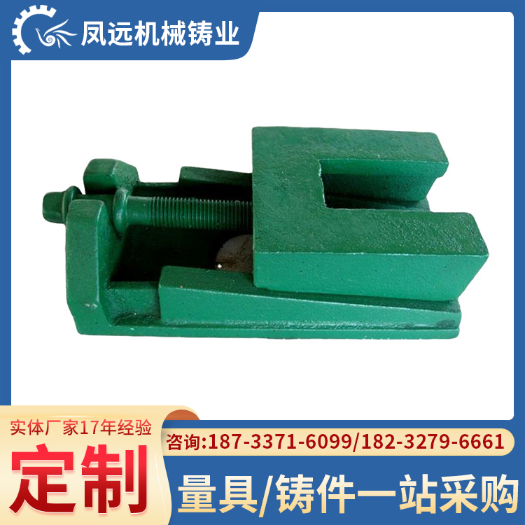 非标定制垫铁 多种规格