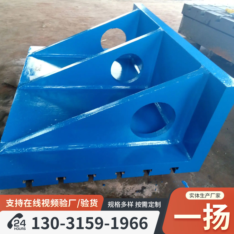 大型拼接直角靠板工作台